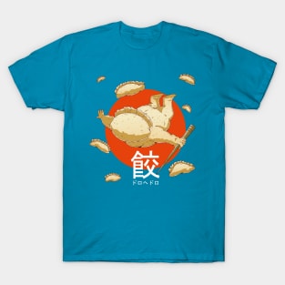 The Gyoza Fairy T-Shirt